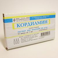 Кордиамин р-р д/ин 25% 1мл N10 РОССИЯ
