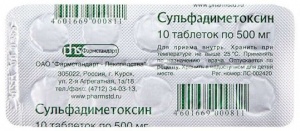Сульфадиметоксин табл 0,5г N10 РОССИЯ