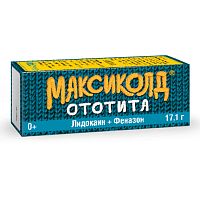 Максиколд Ототита капли ушн 1%+4% 15мл 17,1г флак-кап РОССИЯ