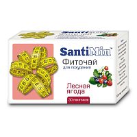 Сантимин чай ф/п N30 лесные ягоды РОССИЯ