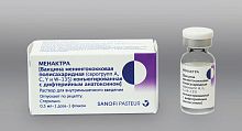 Менактра (вакцина менингок полисах серогр А,C,V, W-135 конъюг с дифтер анатоксином) р-р в/м 0,5мл/доза 0,5мл N1 СОЕДИНЕННЫЕ ШТАТЫ
