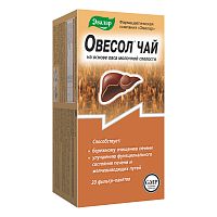 Овесол чай 1,5г ф/п N20 РОССИЯ