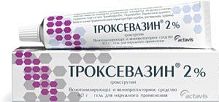 Троксевазин гель наруж.прим 2% 40г БОЛГАРИЯ