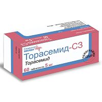 Торасемид-СЗ табл 5мг N30 РОССИЯ