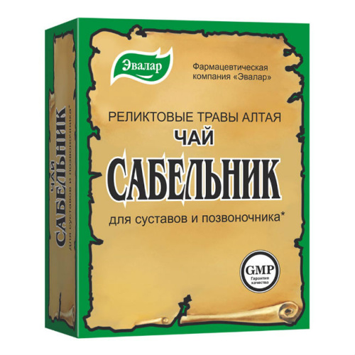 Сабельник-Эвалар чай 50г РОССИЯ